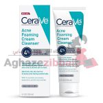 Acne Foaming Cream Cleanser ceraVe