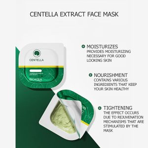 ماسک صورت سنتلا بیوآکوا مدل CENTELLA