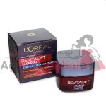 کرم شب ضد پیری ضد چروک و لیفتینگ لورال REVITALIFT LASER X3