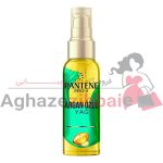 روغن آرگان پنتن اصل PANTENE