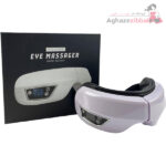 عینک ماساژور چشم eye massager