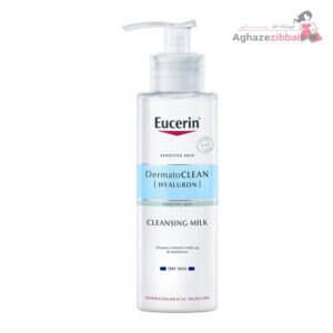 شیرپاکن صورت اوسرین مناسب پوست خشک و حساس Eucerin